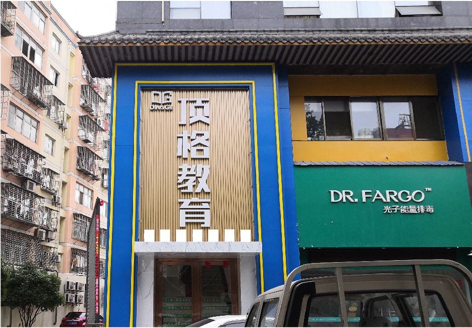 渭南门头设计要符合门店特色。