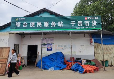 渭南连锁店招牌制作的注意事项。