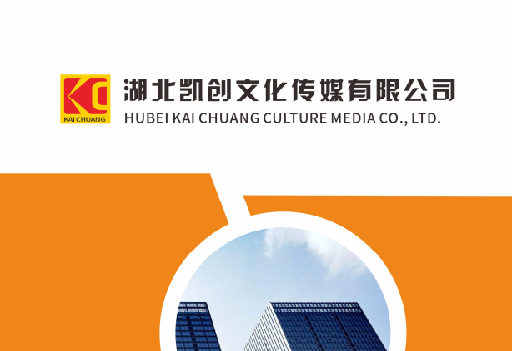 渭南如何做网站推广？
