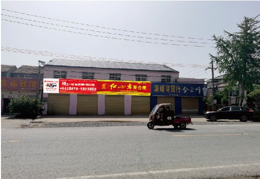 渭南广告牌制作要注意什么才能避免被整改？
