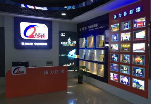 渭南整体显示屏店招的作用。