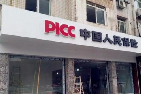 渭南铝塑板门头