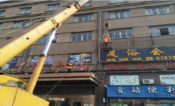 渭南安装较高的门店招牌有什么好的方法？