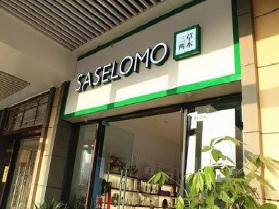 渭南如何选择门店招牌的颜色？